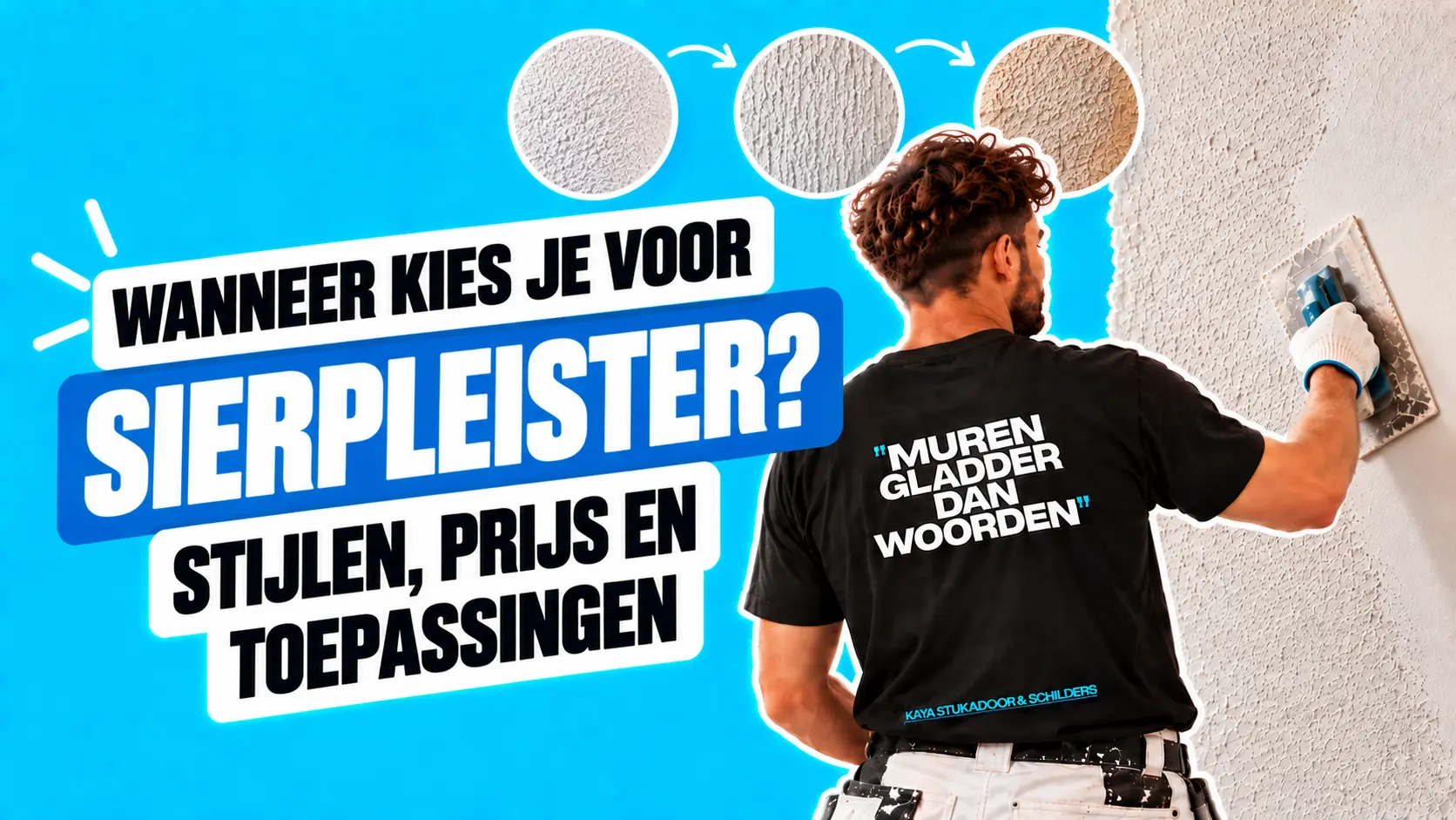 Sierpleister met decoratieve structuur op een binnenwand